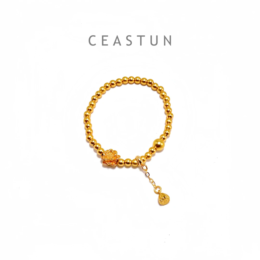 铜合金手链 【晚照晴空‌】Ceastun 设计定制百搭手链~A074