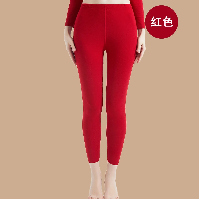 炫彩德棉舒绒女秋裤高腰女士修身（拍一条发两条）