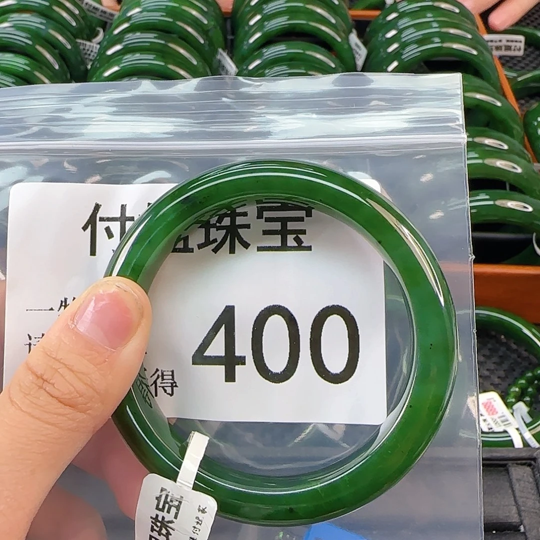 未镶嵌手镯和田玉小*子碧玉5354 400