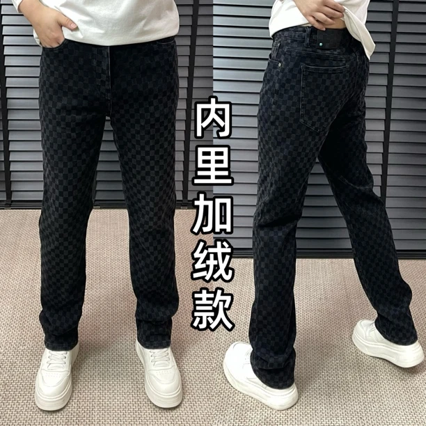 （加绒）秋冬加厚加绒直筒牛仔裤棋盘格子男裤百搭高端品质黑灰色