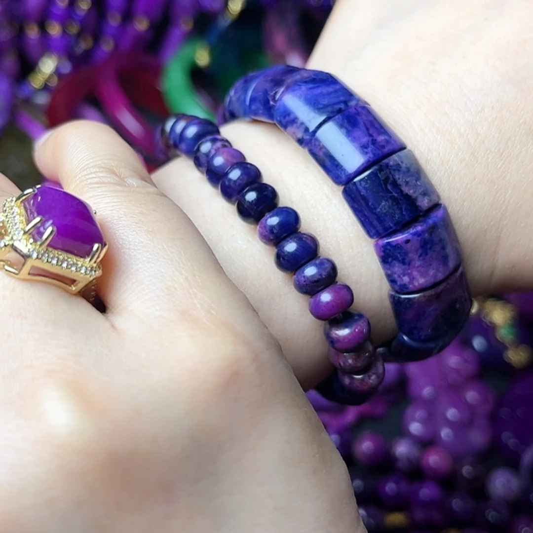 【闪购商品】琉璃DIY舒具石老坑料夜莺爆紫手牌+单圈漏了