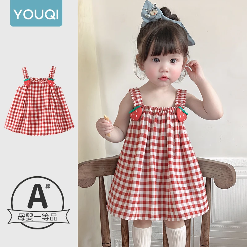 优奇女宝宝裙子夏装女童连衣裙2025新款无袖吊带裙婴儿女孩公主裙