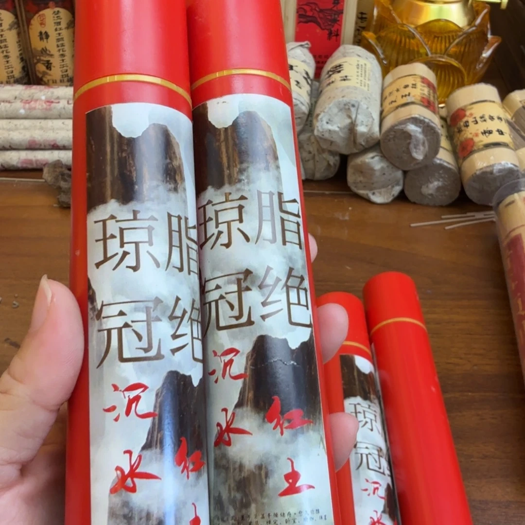 闪购链接发你看看拍下发2管