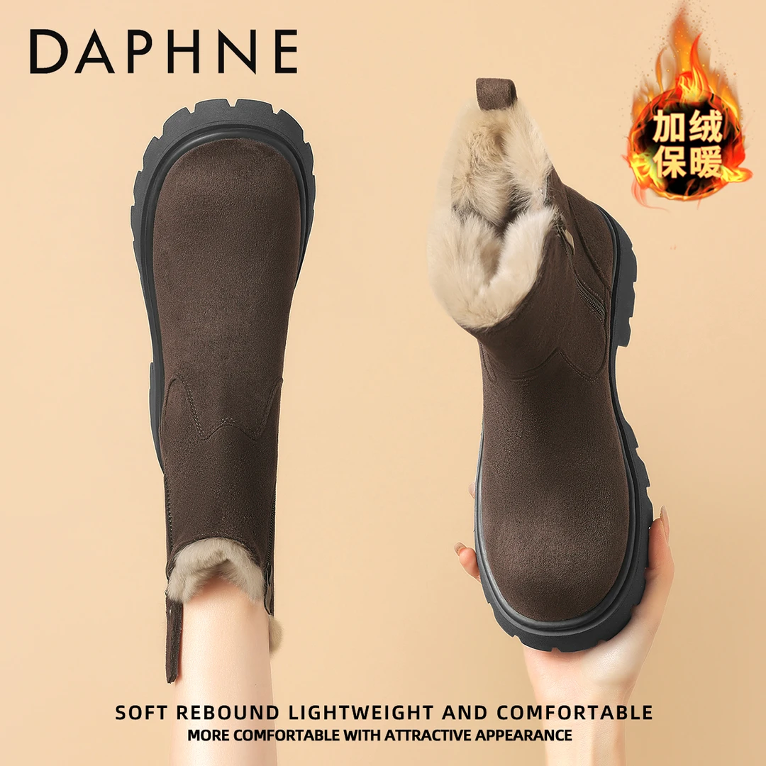 达芙妮雪地靴女冬季2025新款加绒棕色保暖厚底短靴防寒东北大棉鞋