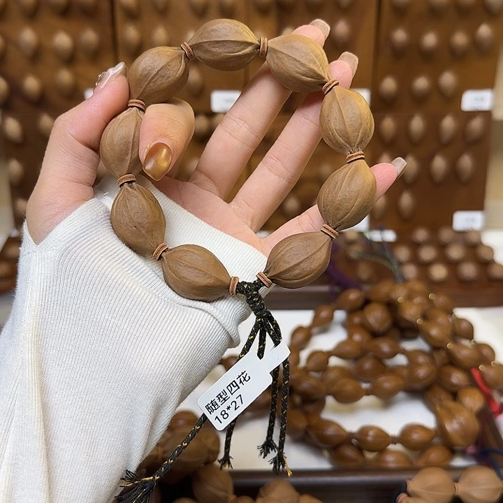 深***喵橄榄核手串/手链梅林铁核随行4花18.27