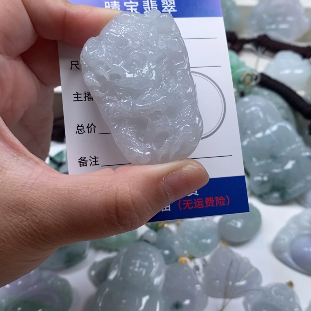 翡翠未镶嵌颈饰天然翡翠