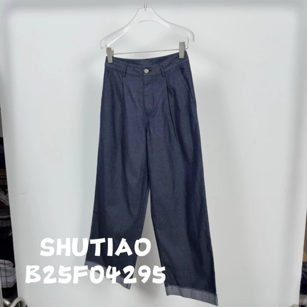 【SHUTIAO】2025夏季：新款小众设计款裤子B25F04295
