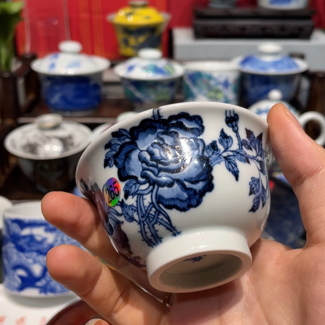 大****烧265号1111111