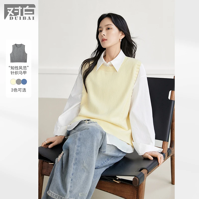 D01对白软糯圆领针织背心无袖马甲宽松直身百搭叠穿毛衣FDB001