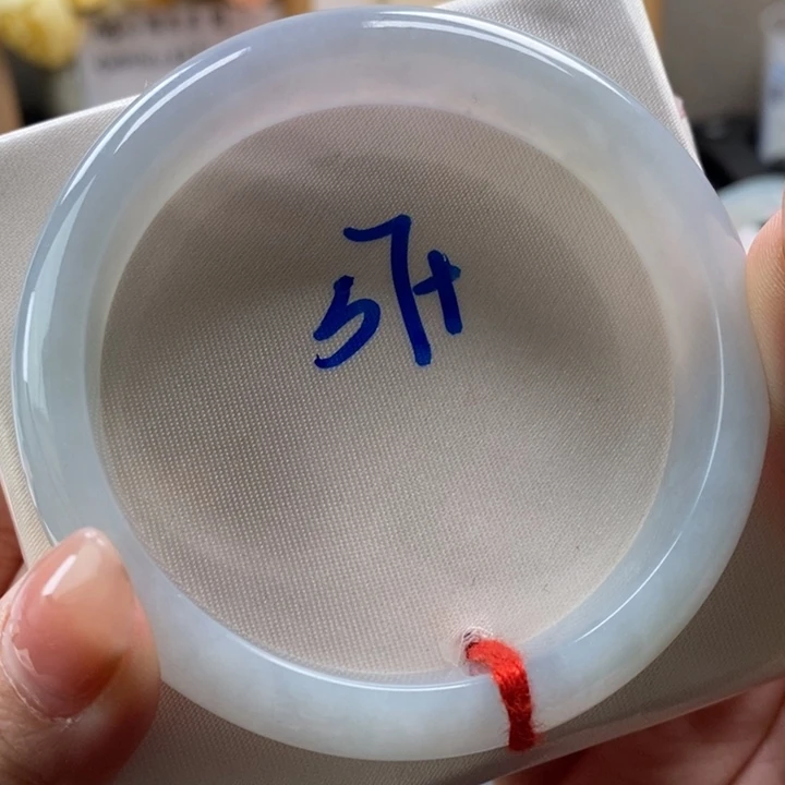 【闪购商品】翡翠手镯未镶嵌17号完美