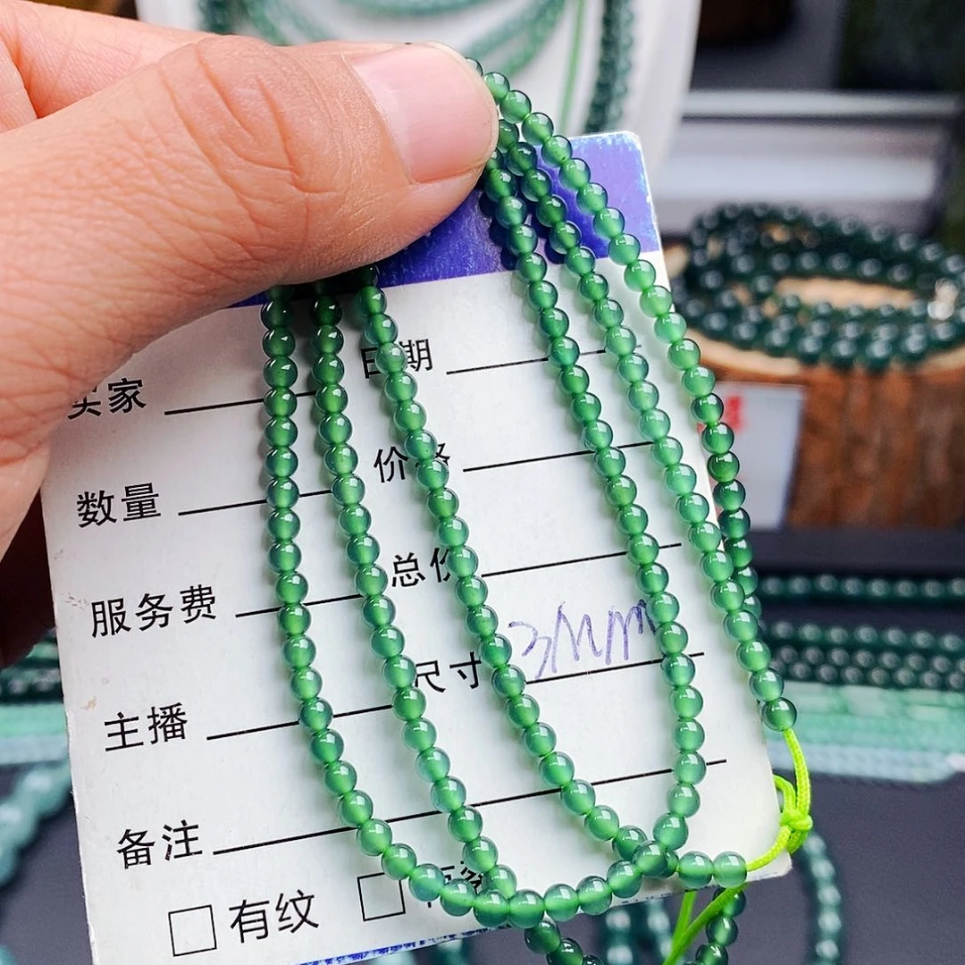 未镶嵌翡翠手链翡翠