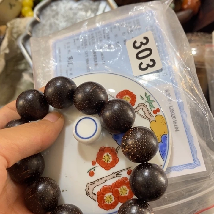 陶瓷艺术陶瓷艺术陶瓷艺术
