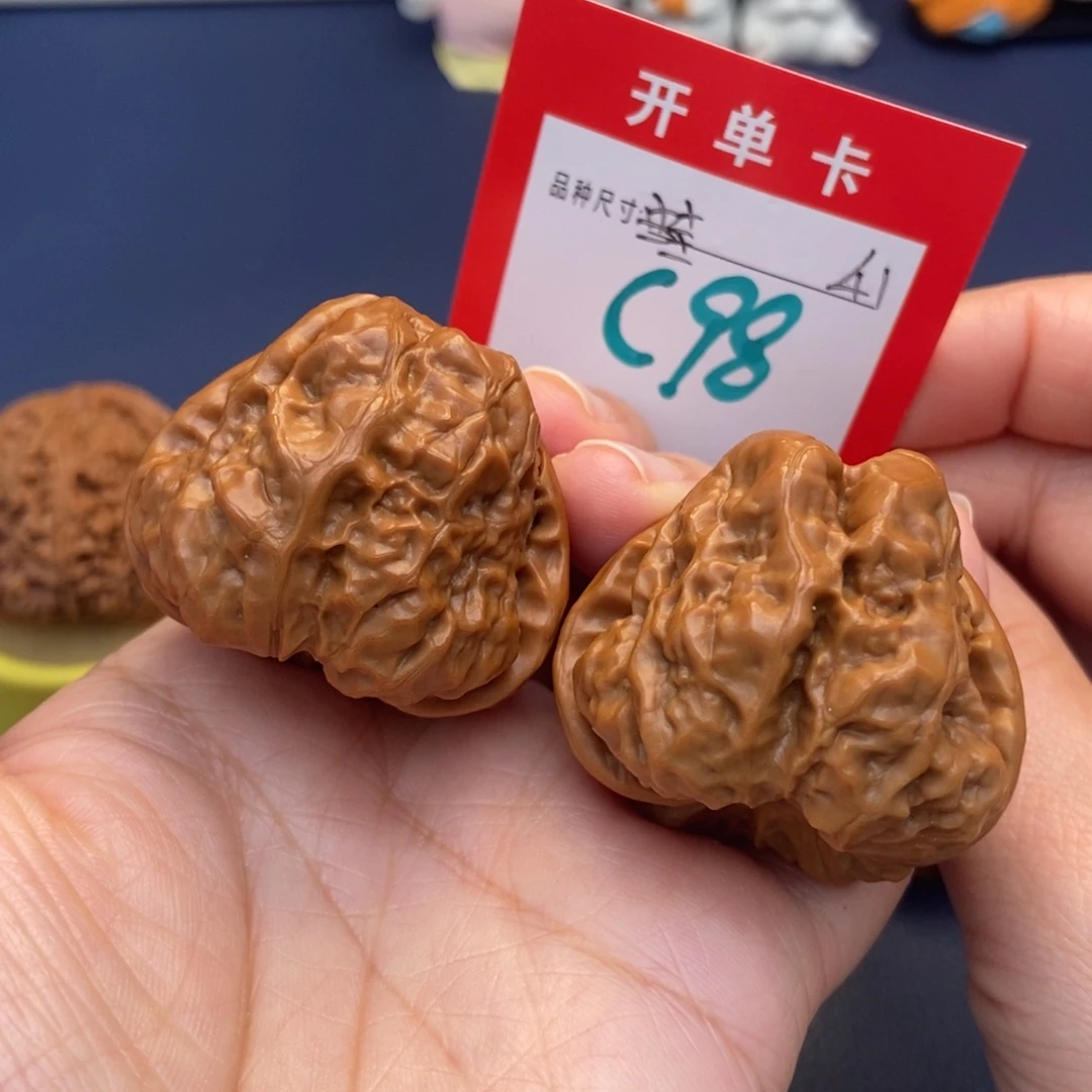 文玩核桃吊坠文玩核桃