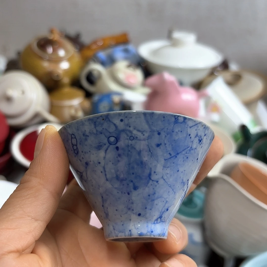 微瑕介意不要下单