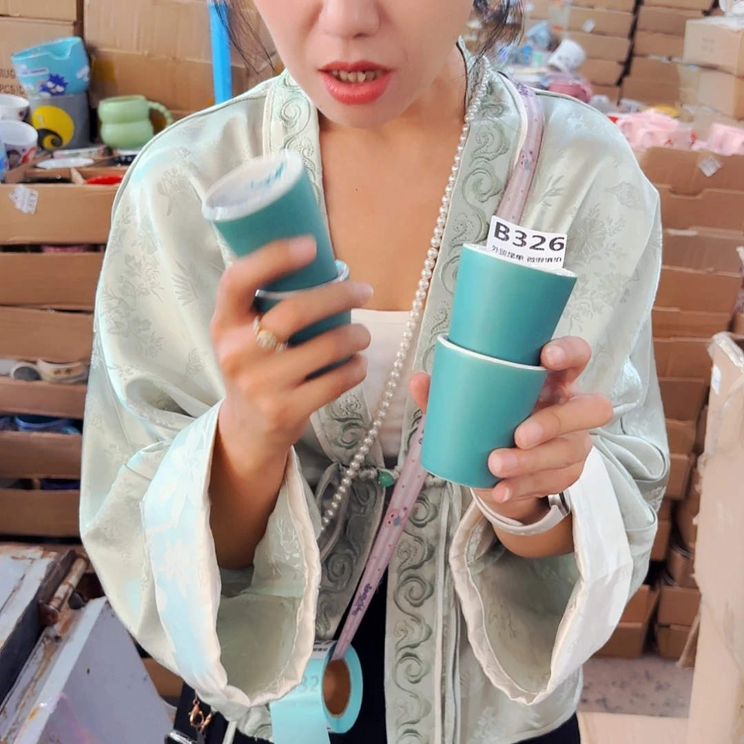 高温炻瓷默认全品326