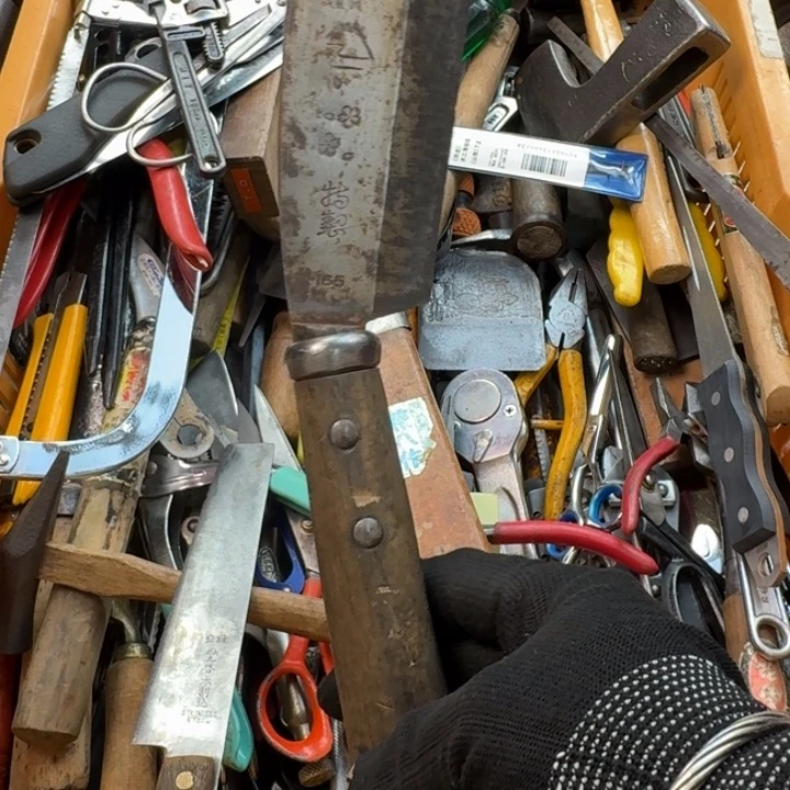 *****五金工具制造工艺