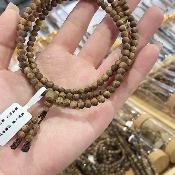 沉香手串5mm绿奇楠
