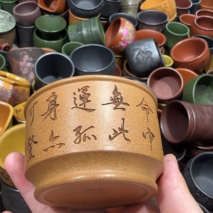 茶杯紫砂全手工紫砂