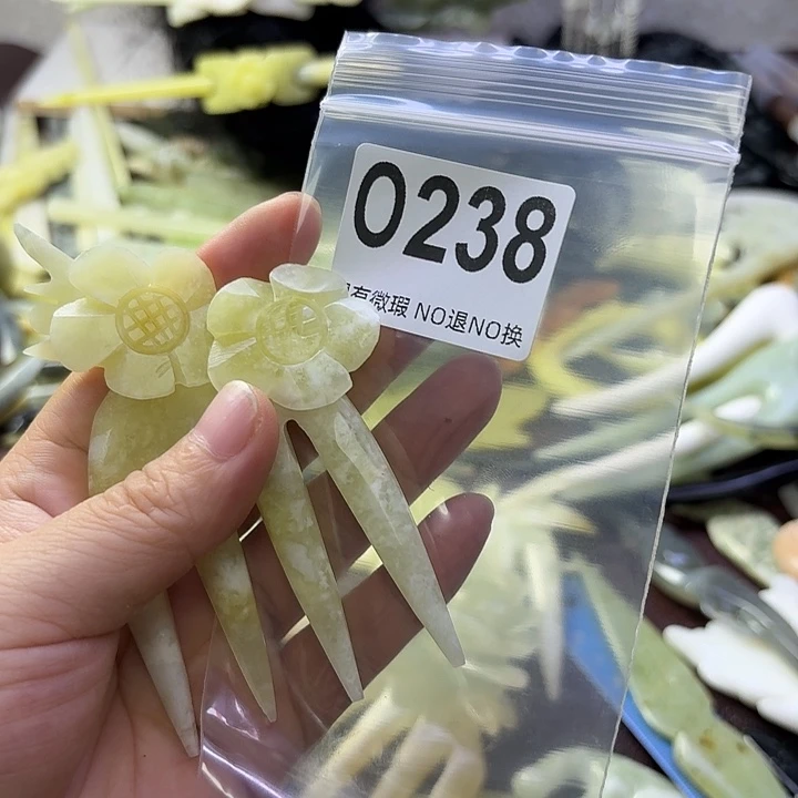 我***友蛇纹石玉合金发饰