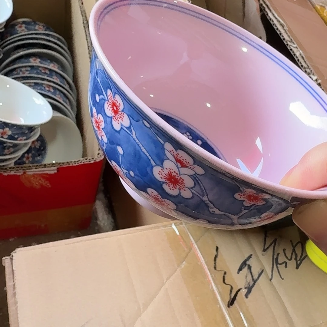 景德镇陶瓷888888888889999