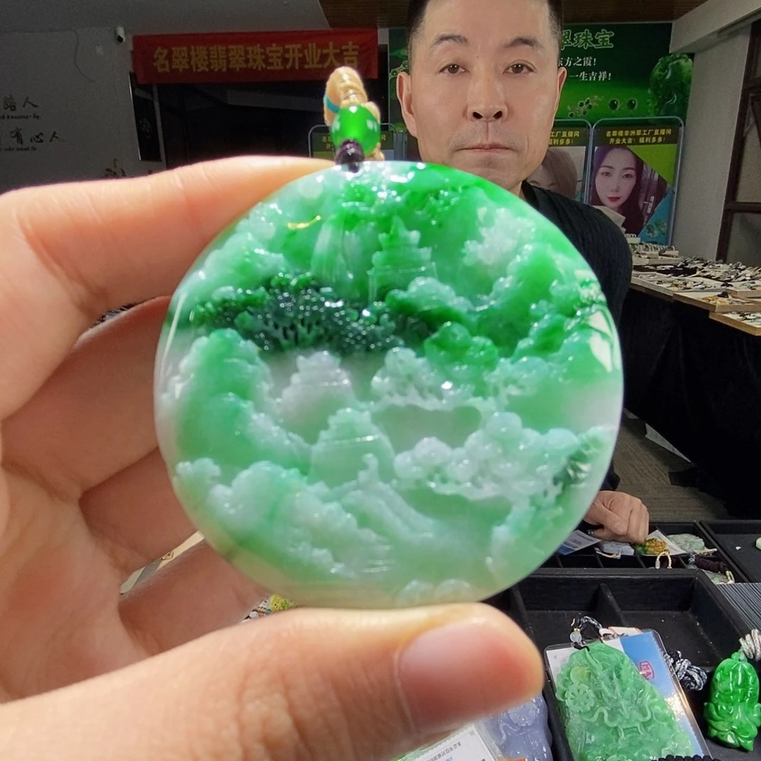 颈饰未镶嵌翡翠翡翠