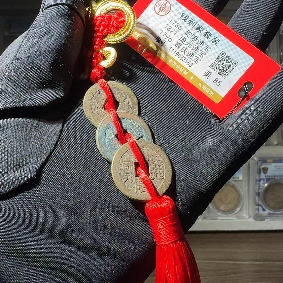 我***～铜85 钱到家一个 小师妹MM100