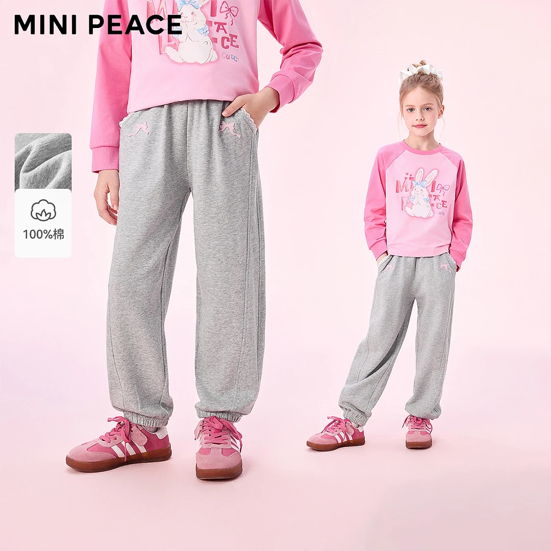 MINIPEACE太平鸟童装女童运动裤1117