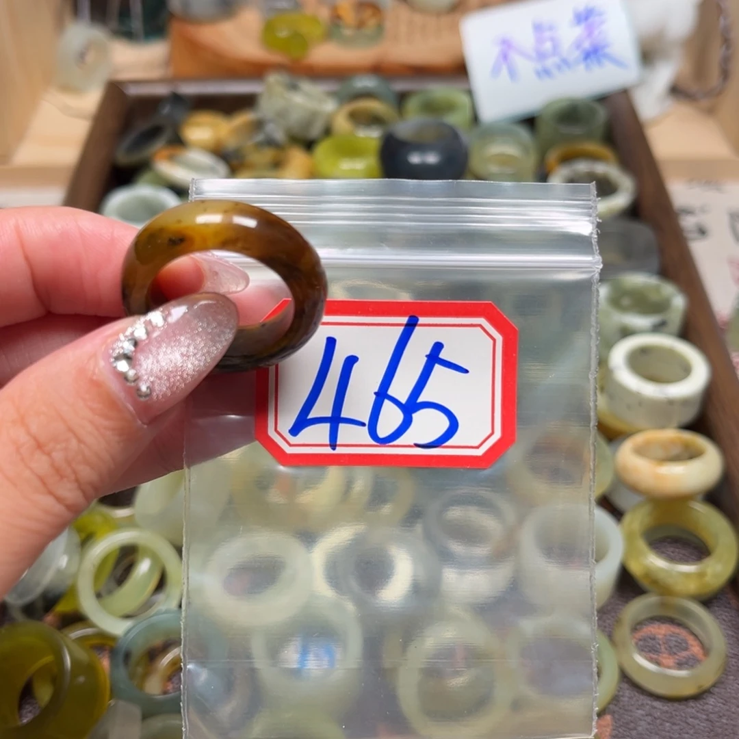 过***客蛇纹石玉未镶嵌珠宝奇石