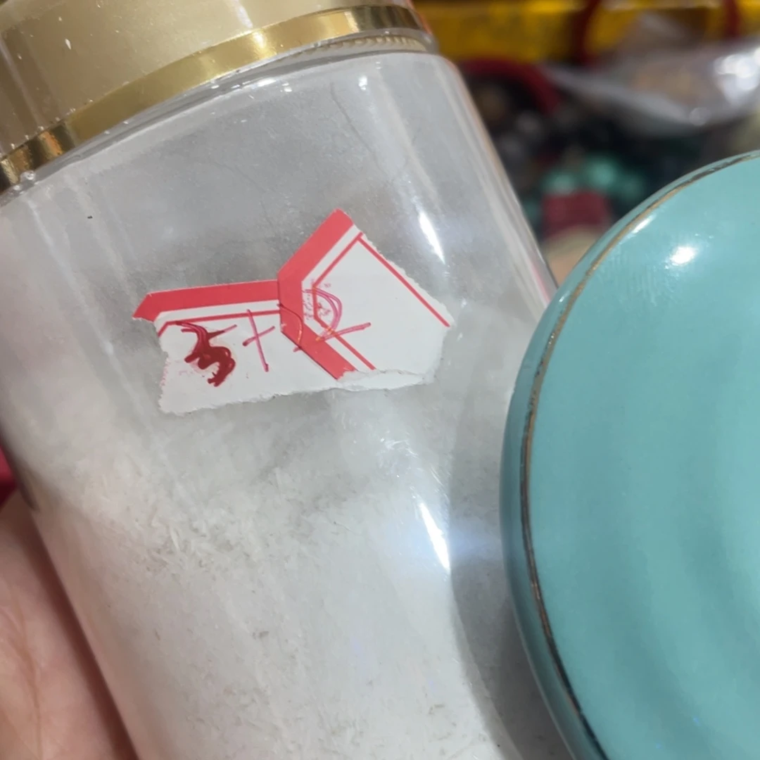 紫砂我们的目标是成为一个优秀的人和