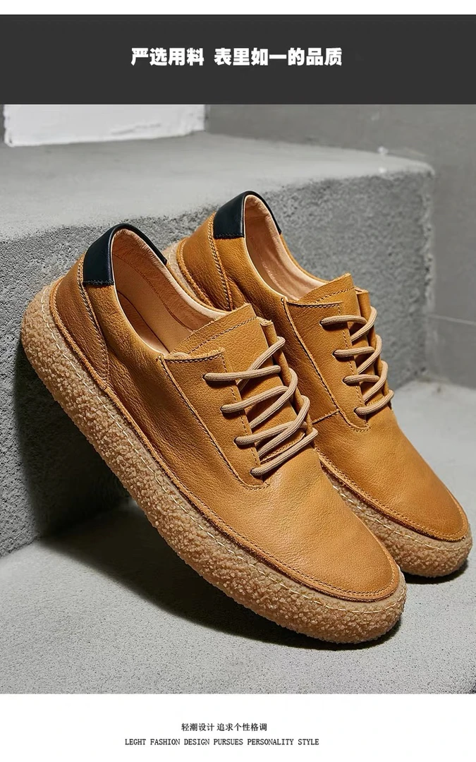 春季板鞋纯色鞋子高智淡人风圆头复古休闲皮鞋英伦