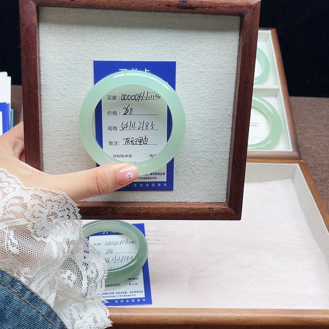 o****石英质玉未镶嵌手镯