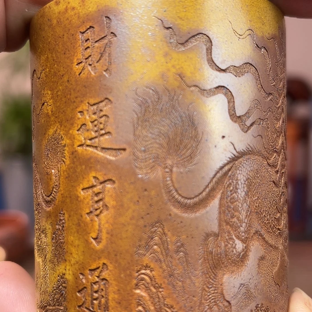 茶杯紫砂紫砂等珍贵的珍贵的