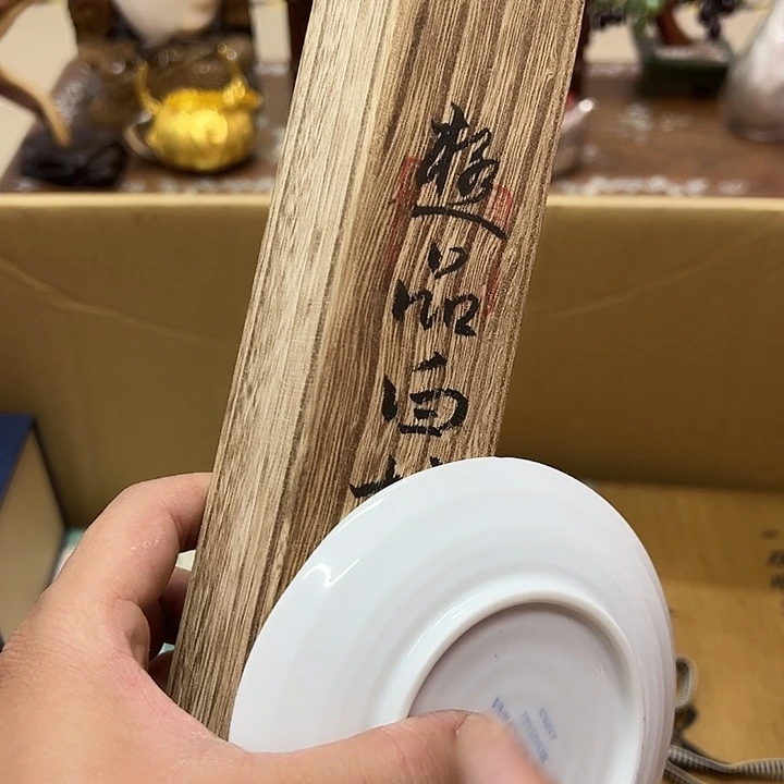 瓷片瓷器瓷器瓷器瓷器