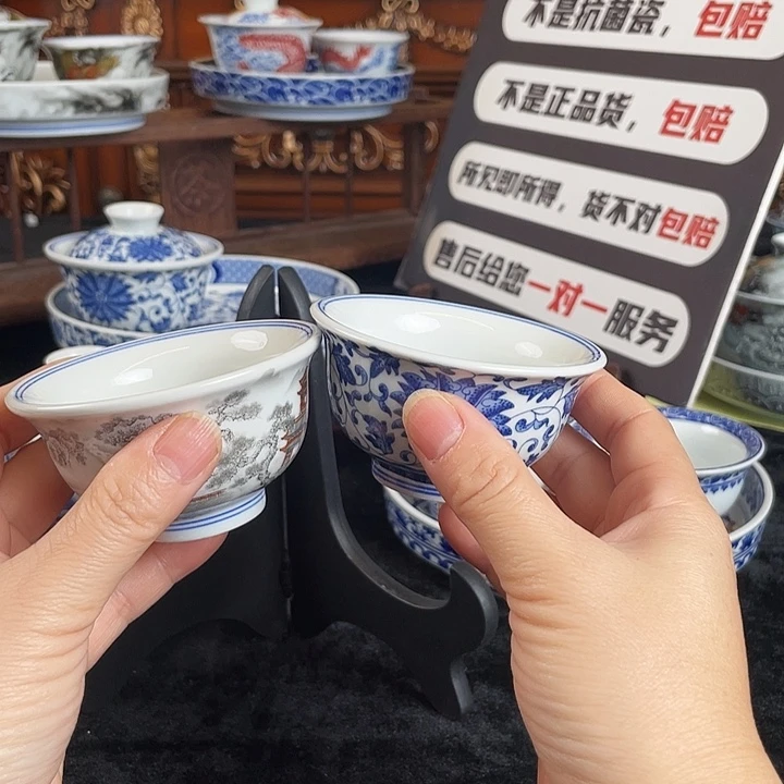 墨彩小压手➕缠枝莲小压手