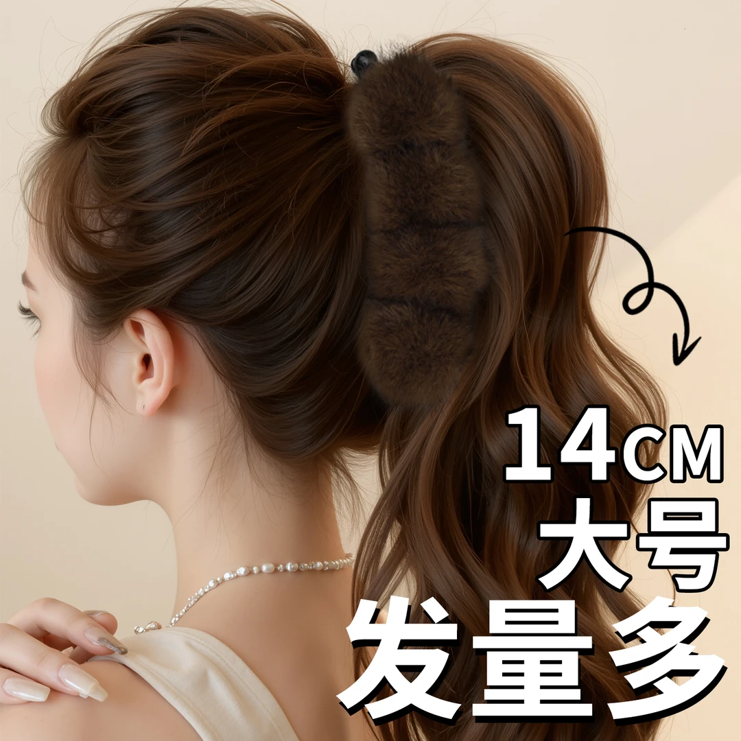 毛绒香蕉夹发夹女2025新款高级感气质扭扭夹竖夹后脑勺高马尾抓夹