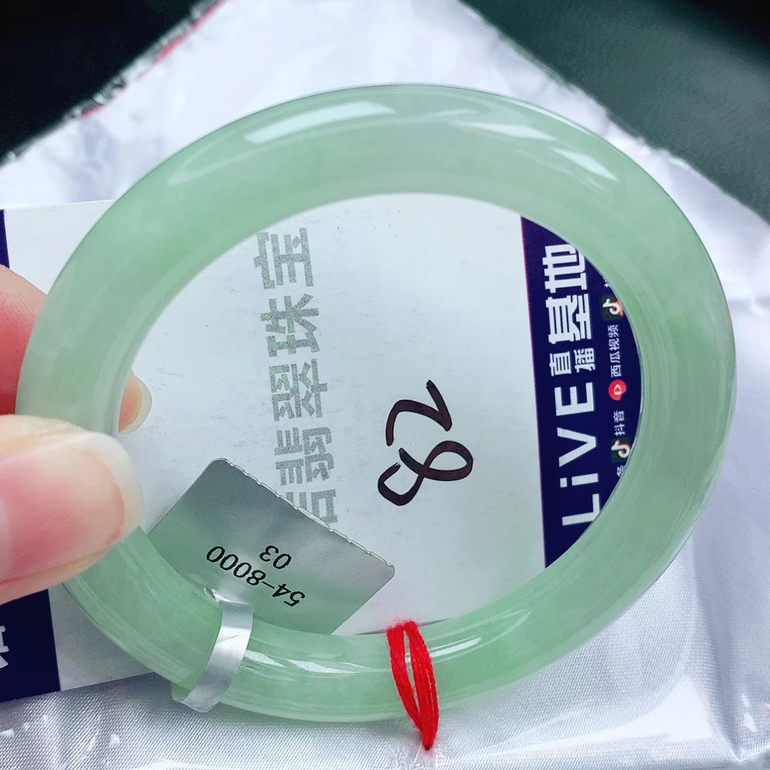 翡翠手镯未镶嵌缅甸天然A货翡翠手镯