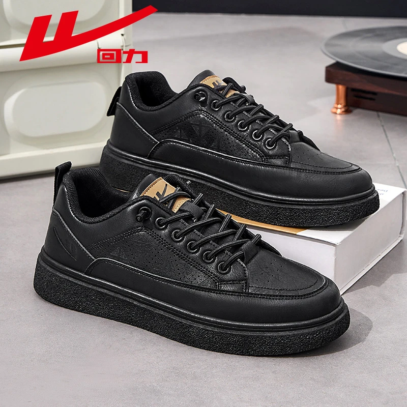 回力男鞋2025新款皮鞋软底软面百搭舒适休闲鞋黑色鞋子增高板鞋男