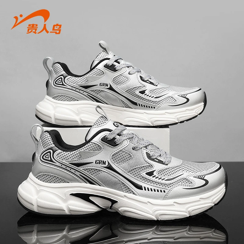 贵人鸟【疾羽】春夏季百搭防滑时尚跑鞋潮流潮鞋体育运动鞋G51CZ008