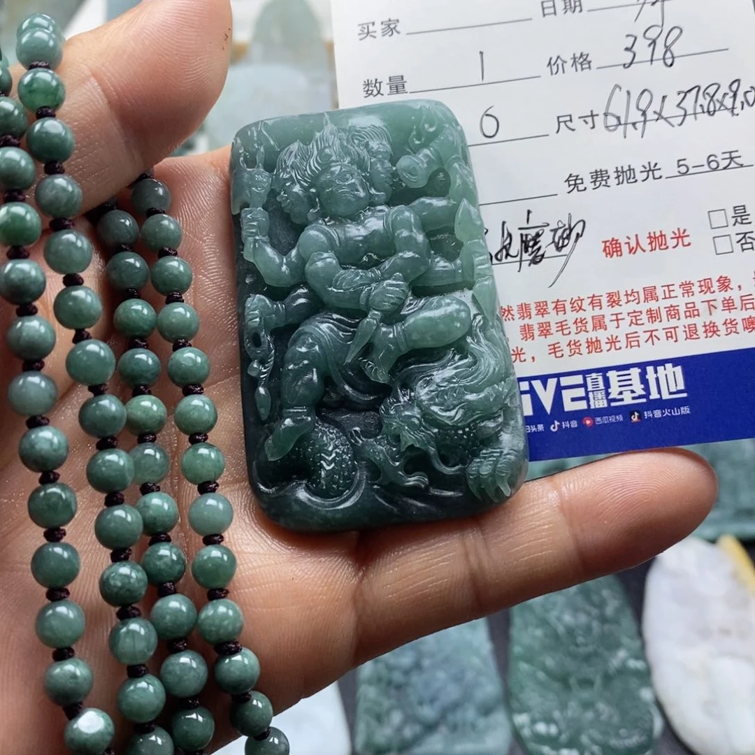 未镶嵌定制翡翠纯***炮翡翠