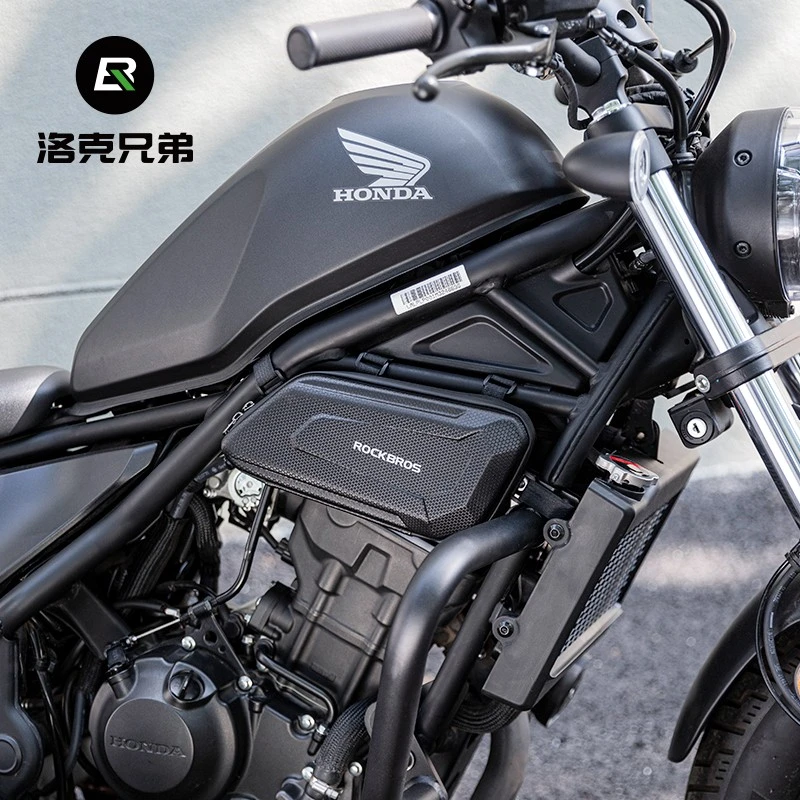洛克兄弟CM300摩托车包硬壳工具包CM500发动机侧边包护杠包骑士包