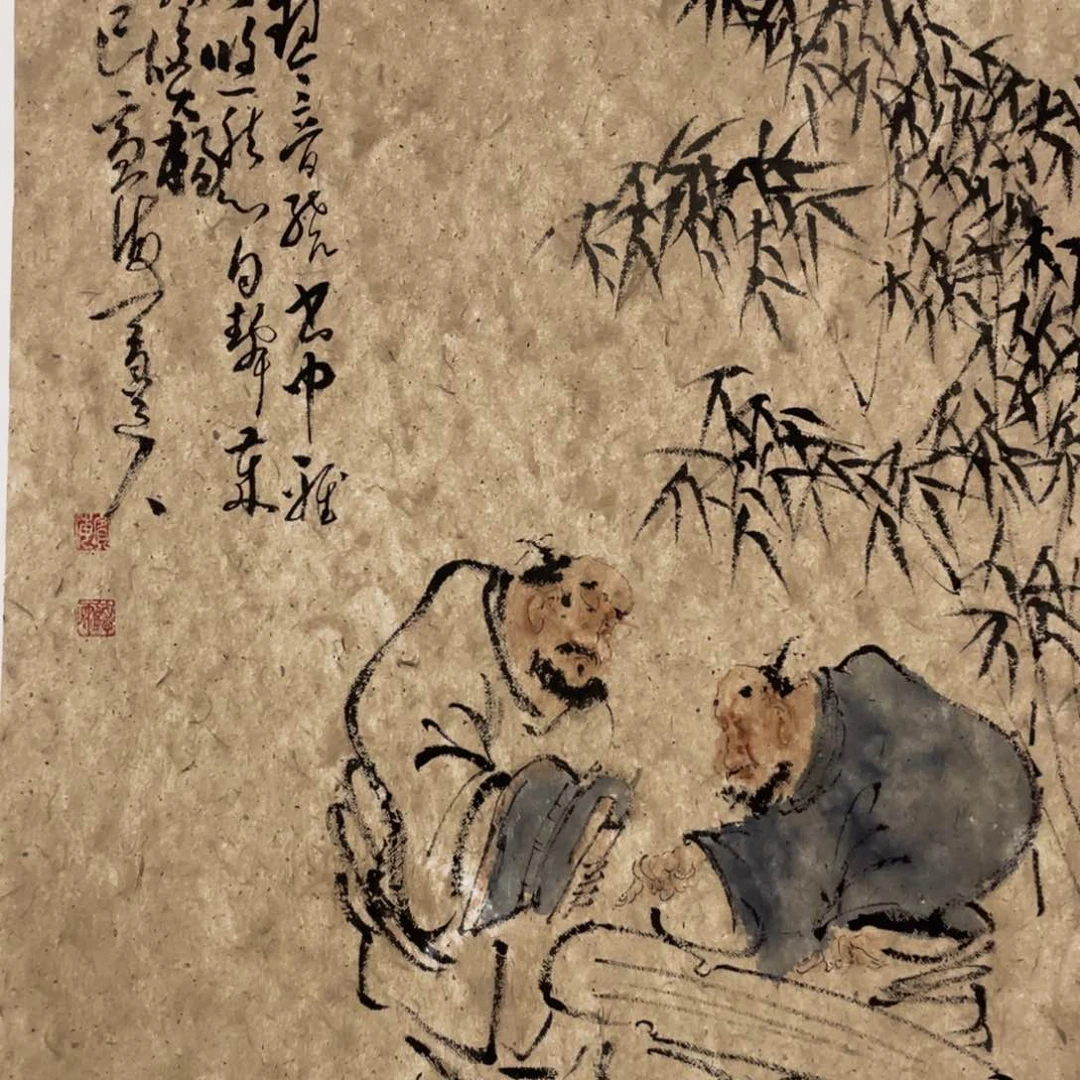 国画老师老师老师
