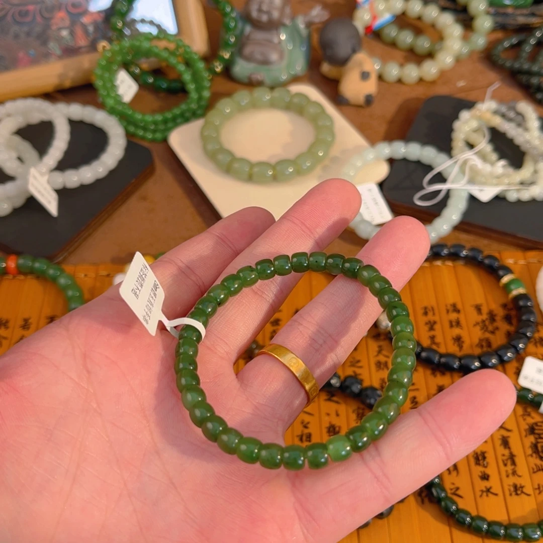 和田玉未镶嵌手链