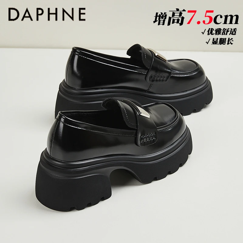 达芙妮厚底乐福鞋女鞋2025秋季新款爆款时尚气质英伦黑色JK小皮鞋