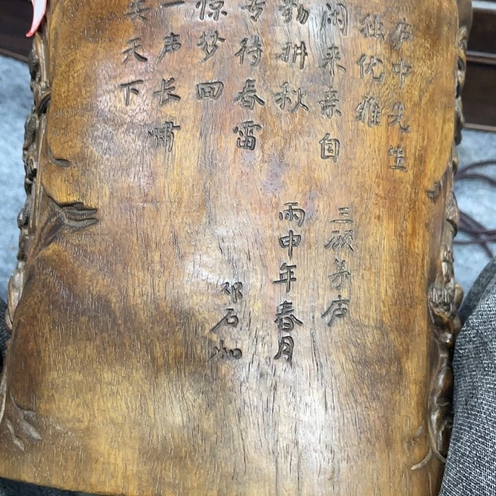 有机玻璃不包邮不包邮
