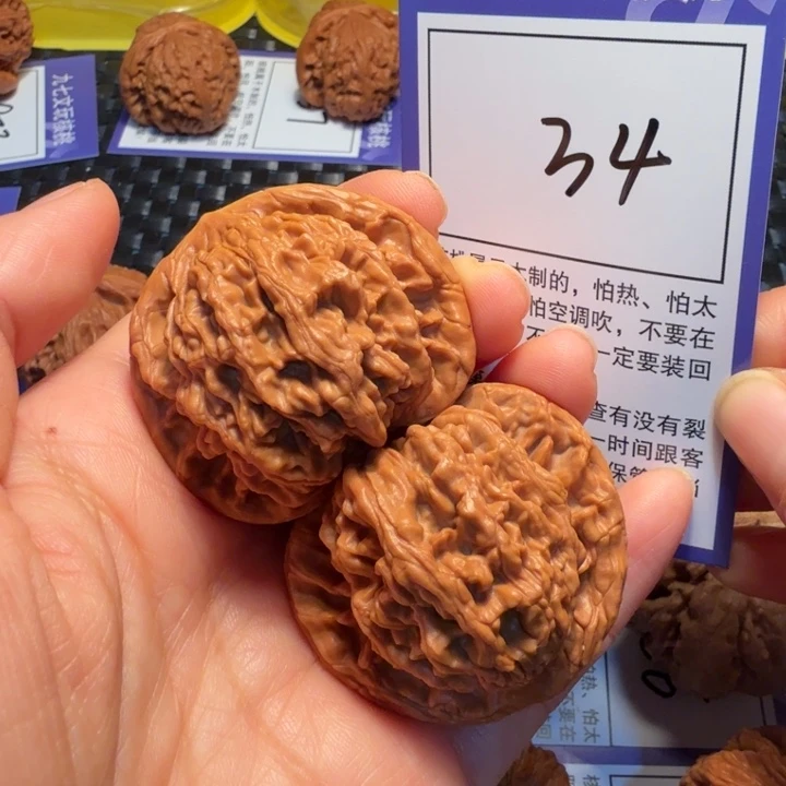 把件文玩核桃34麦虎43