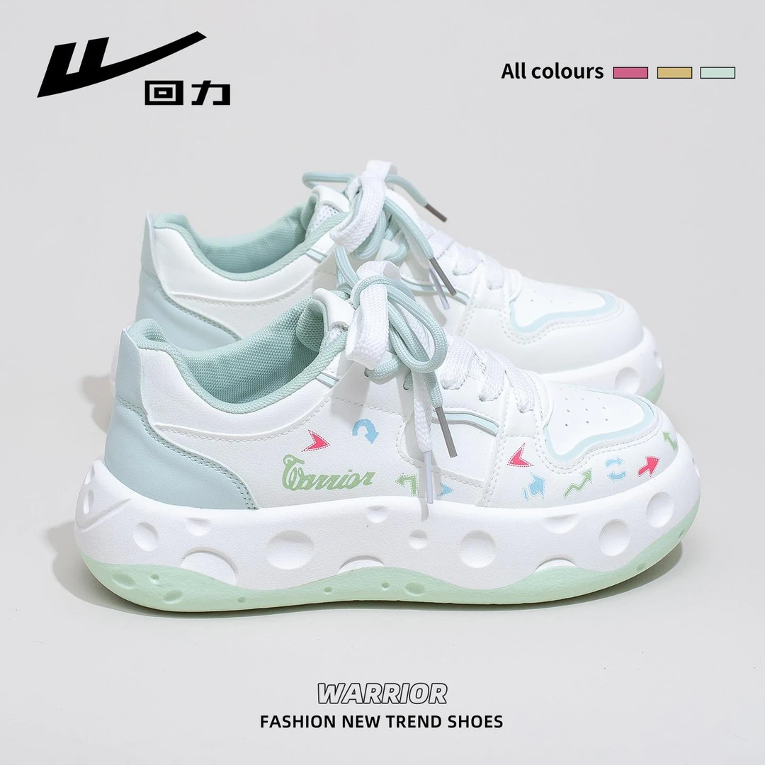 回力小白鞋女2025夏季新款百搭薄荷绿运动休闲板鞋学生软底面包鞋