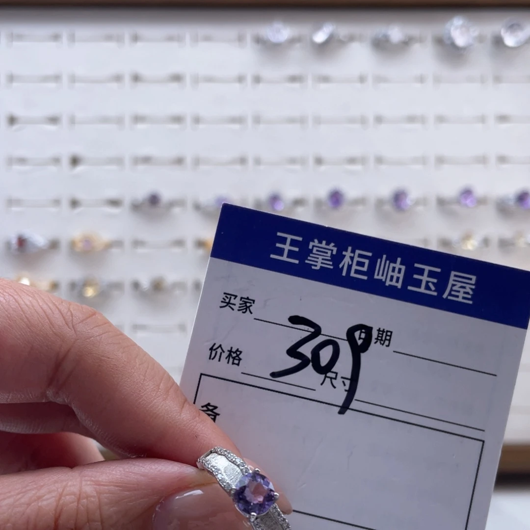 颈饰银S925镶嵌水晶