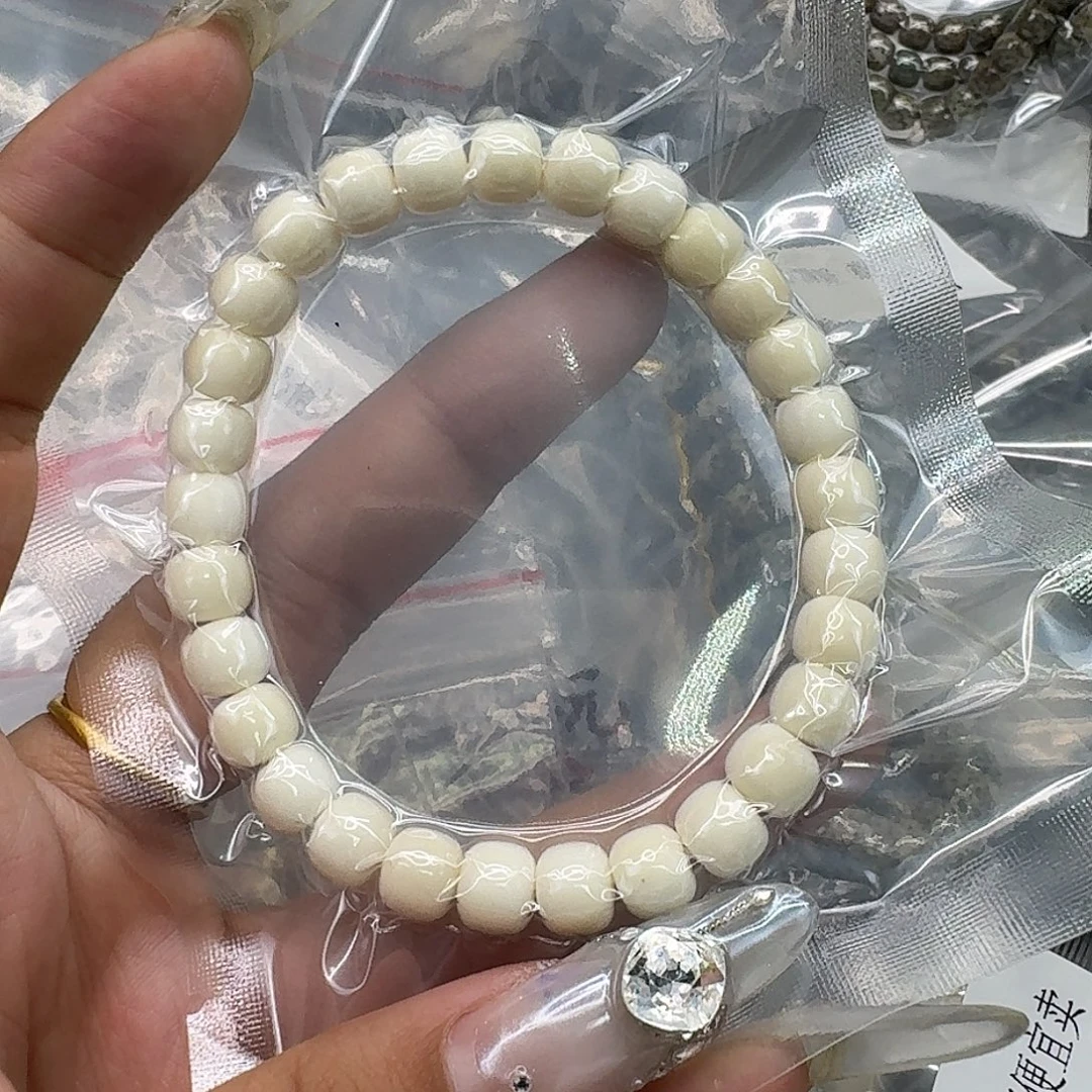 手串星月菩提154白菩提87桶单圈