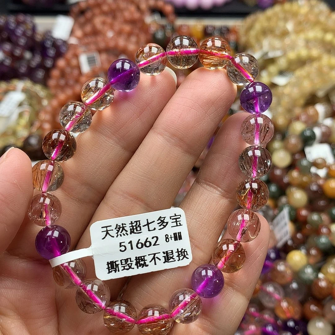 水晶未镶嵌手链，，，