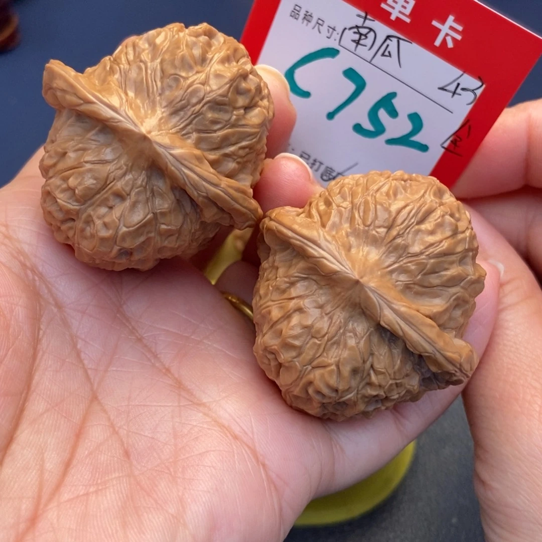 吊坠文玩核桃文玩核桃